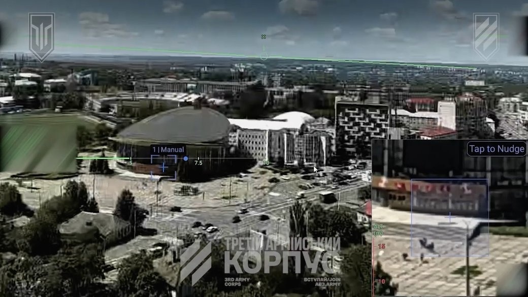 Українські дрони над окупованим Луганськом