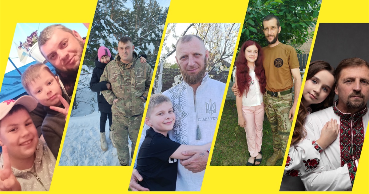 Мій тато – супергерой: він захищає мене і усіх дітей країни