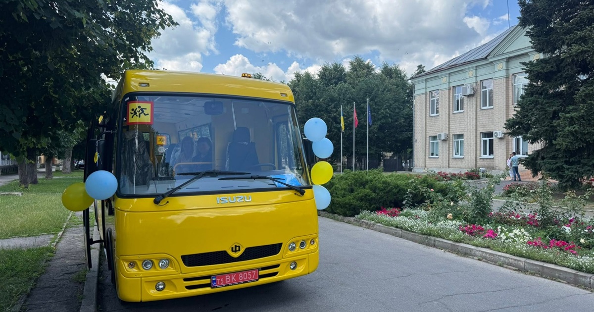 Золотоніська громада придбала новий шкільний автобус