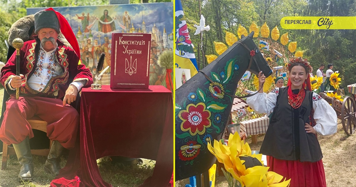 Масштабний фестиваль «Київщина — земля сили» в День Конституції України відбувся в Переяславі
