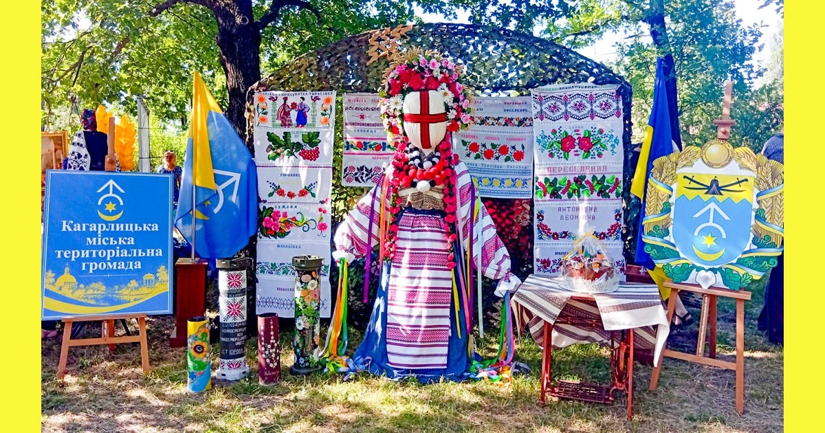 «Київщина — земля сили»: Кагарличчина гідно представила громаду на обласному фестивалі