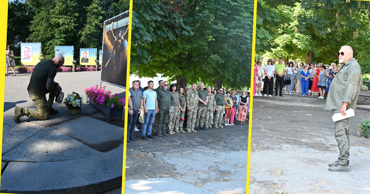 Вісім років на захисті України: 118-ма окрема бригада Сил територіальної оборони відзначає річницю