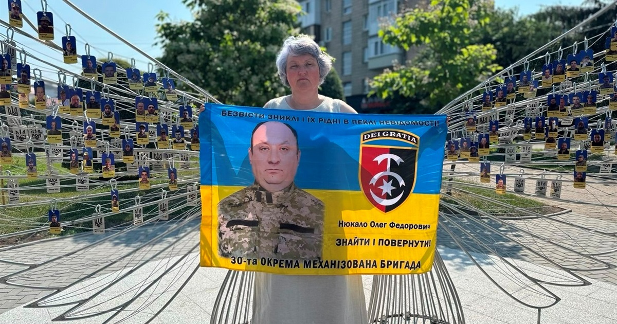 Надія без віри: історія Ніни Нюкало, яка понад три роки шукає чоловіка