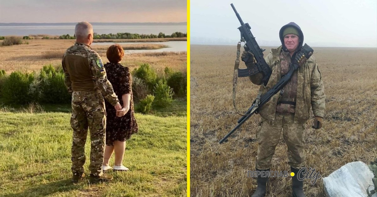 Переяславця Віктора Срібного рятувала любов, коли п'ять місяців тримав позицію і полонених ворогів