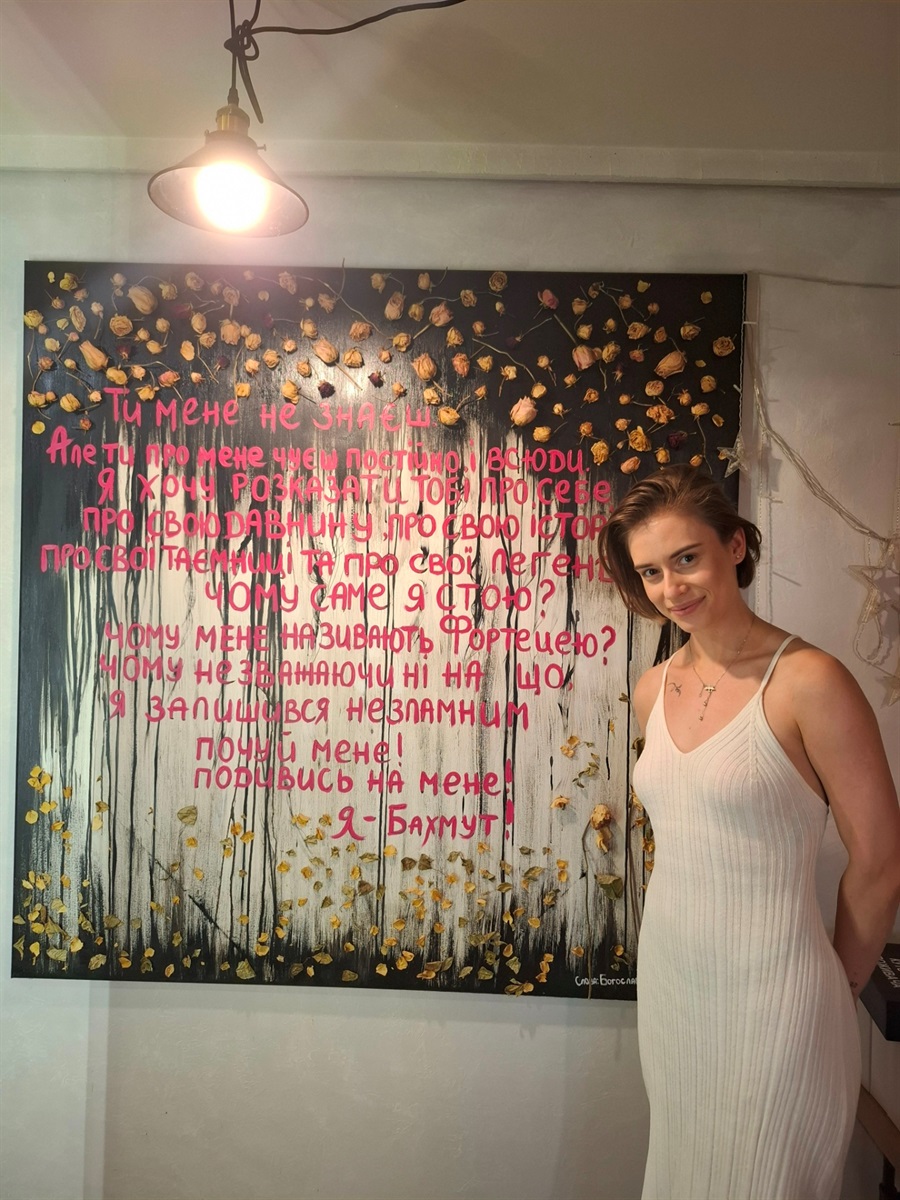 Олександра Колягіна
