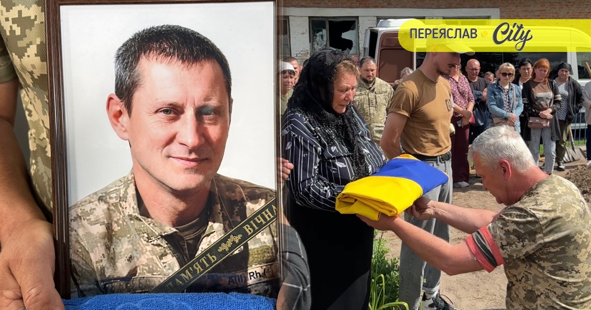 У Гайшині попрощалися з Героєм Тимофієм Мамоненком, без тата лишилися дворічна донечка і син