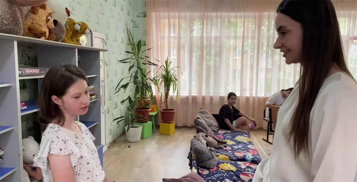 Софія