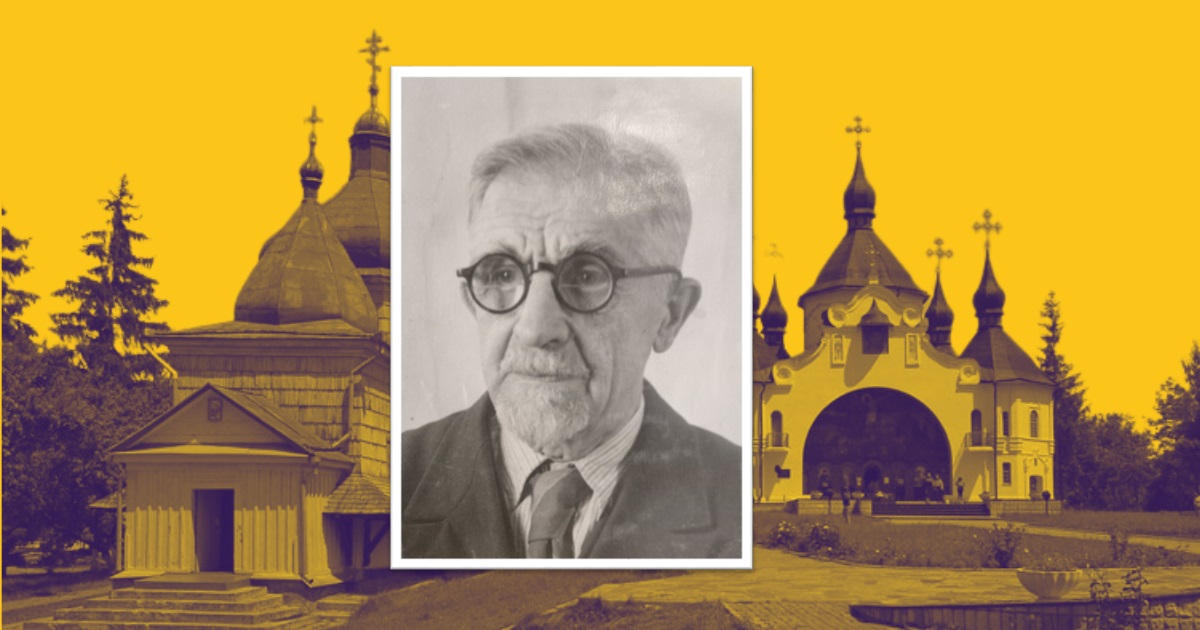 Уродженець Гадяча, який відродив вежу Острозького замку : історія Володимира Леонтовича