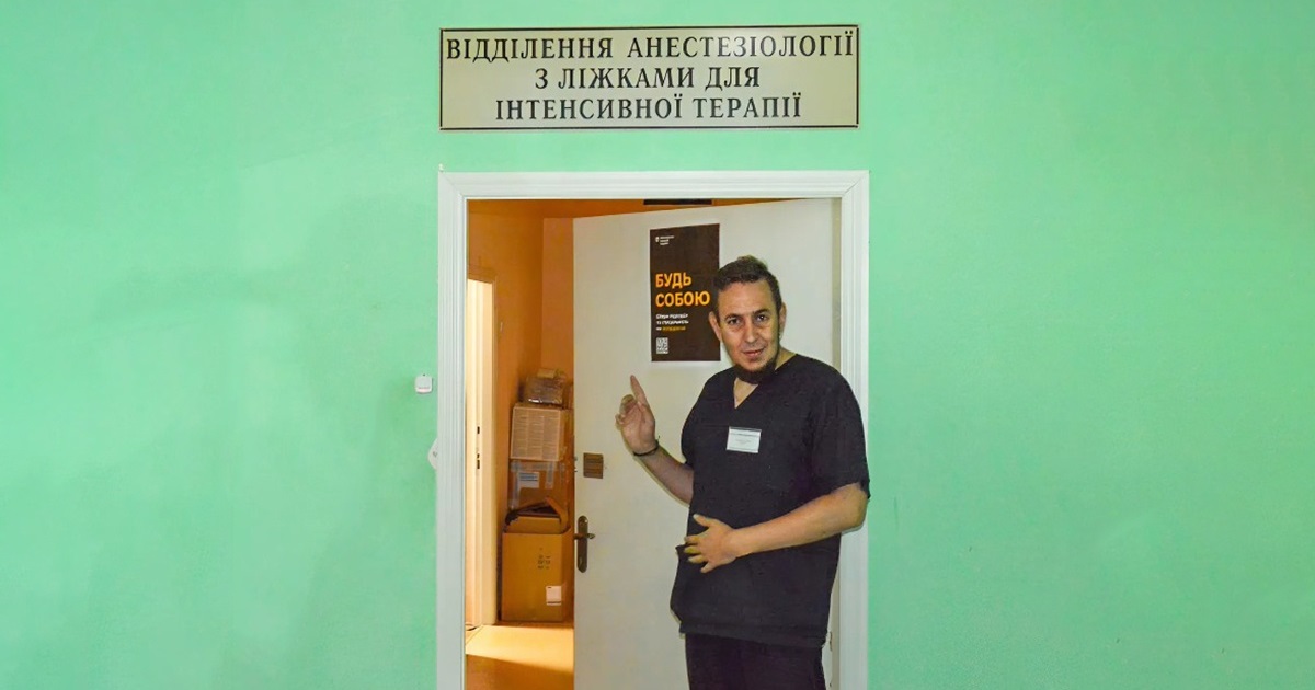Для пацієнтів і медиків: оновилення у реанімаційному відділенні у Кагарлицькій лікарні