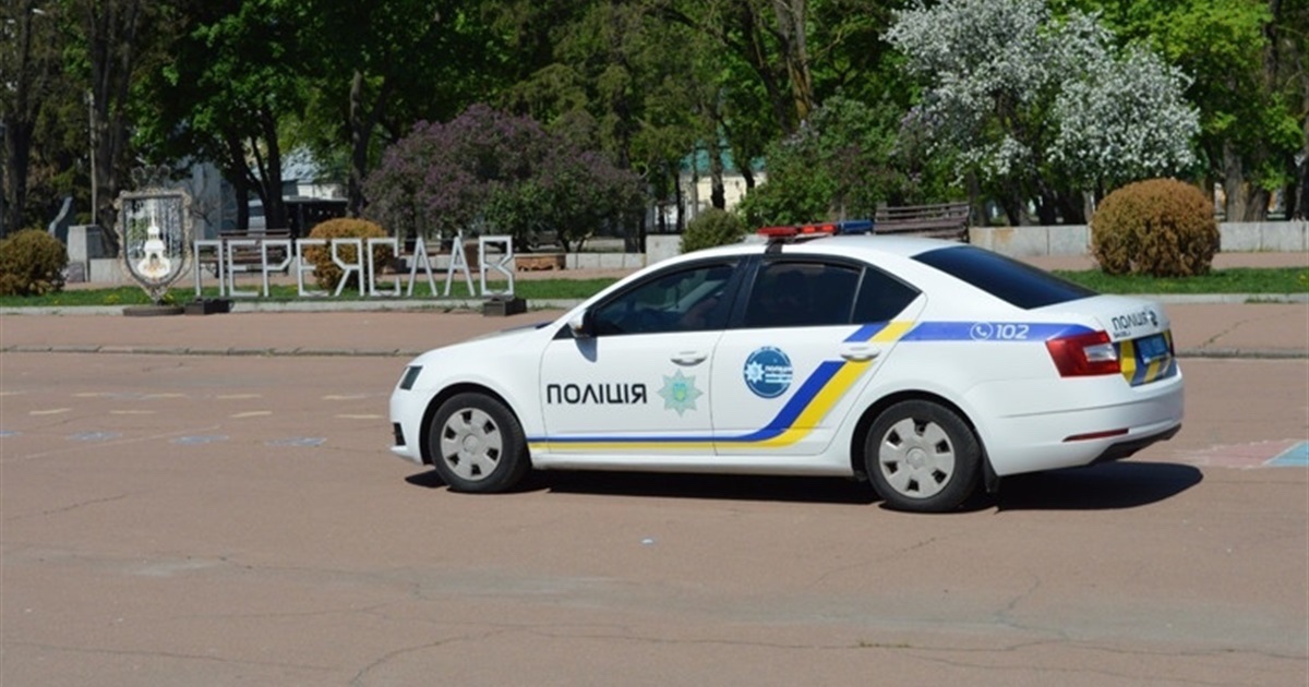 У селі на Переяславщині жінка виявила мертвим сусіда біля воріт до його двору: хроніка поліції
