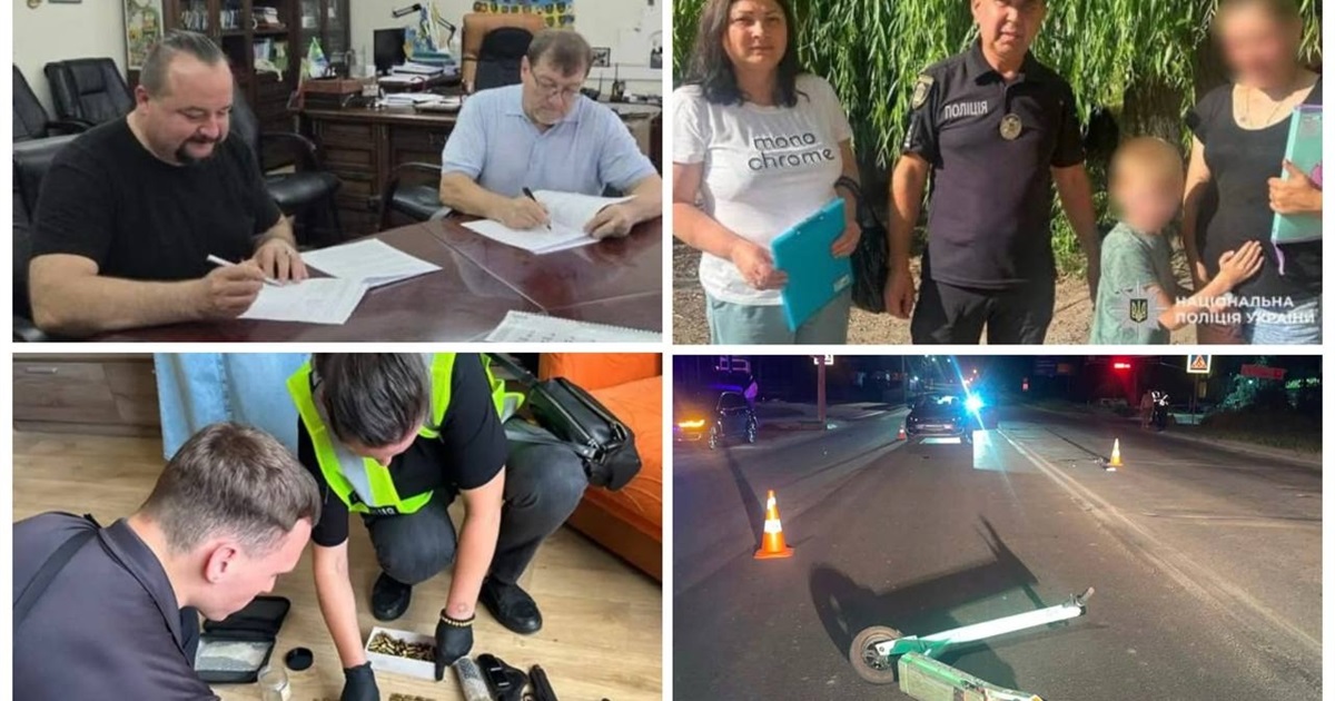 У сусідів: 500 робочих місць, почесне звання, знайдений хлопчик та ДТП із підлітками