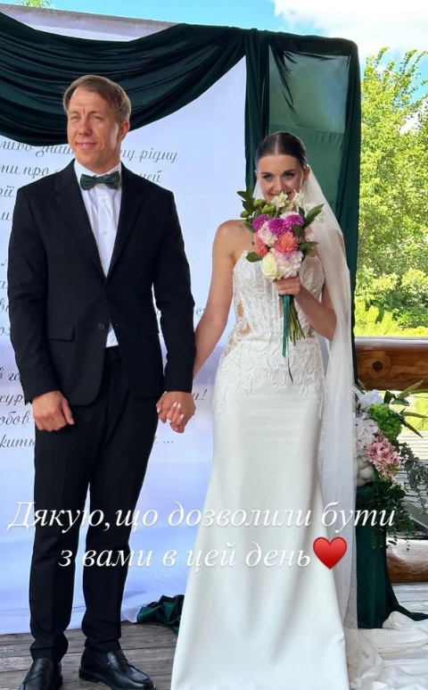 Весілля Володимира Гладкого