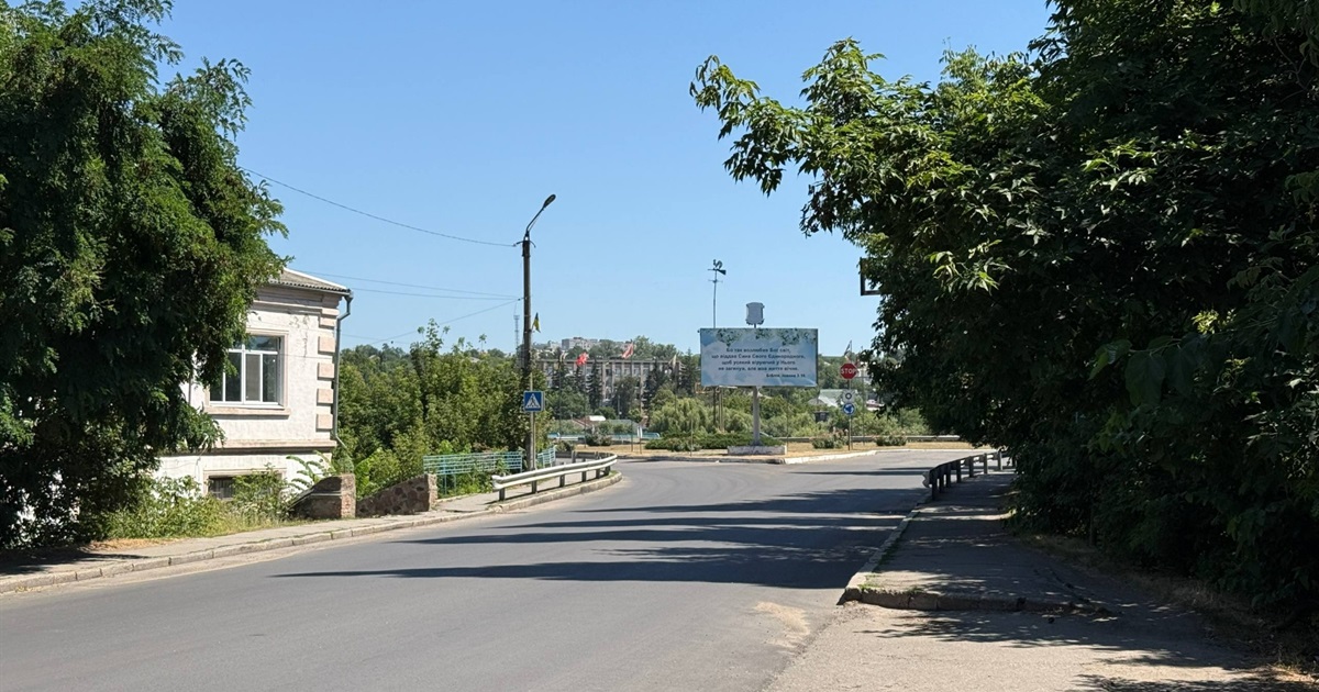 У Первомайську на Богополі пішохідні переходи не мають належної розмітки: відео