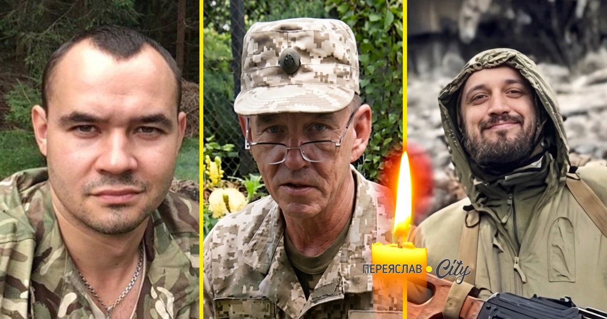 У роковини загибелі згадуємо Героїв Олексія Іванова, Володимира Міщенка та Едуарда Олійника