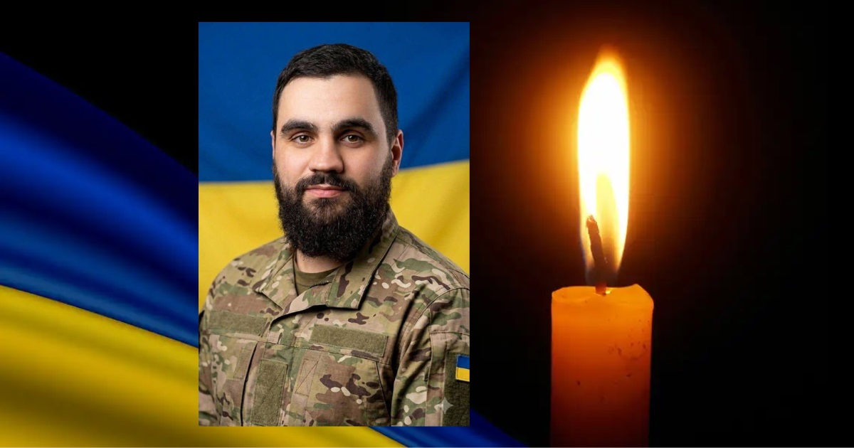 Янгел-охоронець з Колиндянської громади Федунь Михайло поповнив Небесне військо