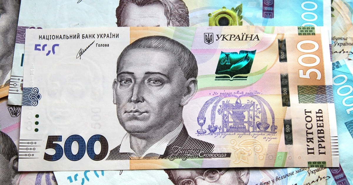 Головні зміни з 1 серпня: виплати, мобілізація, вступ та нові правила для бізнесу