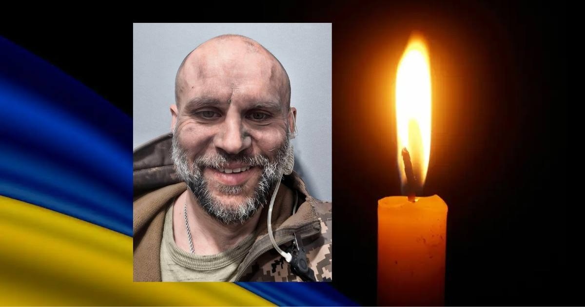 До Небесного оркестру доєднався воїн і професійний музикант, чортків’янин Буртняк В’ячеслав