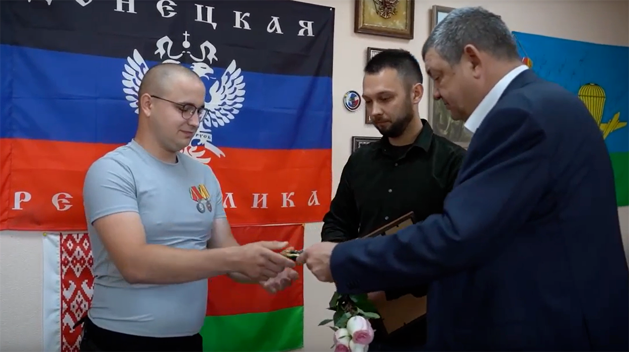 Горлівка