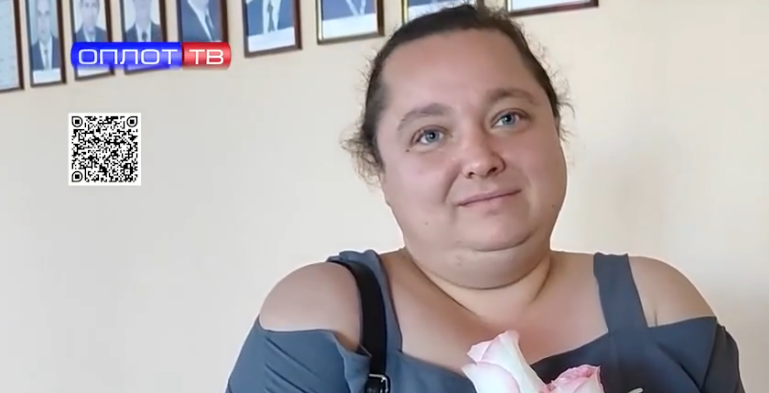Світлана