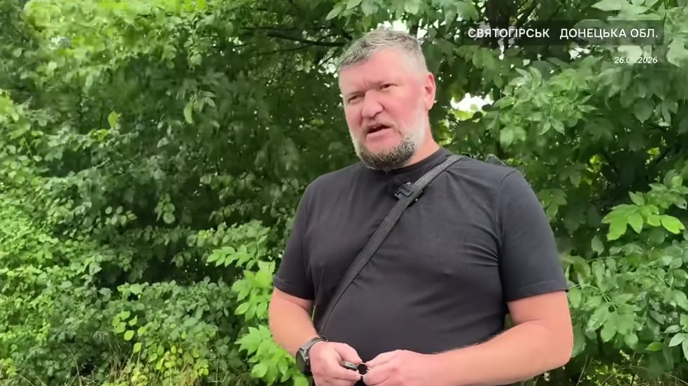 Володимир Рибалкін