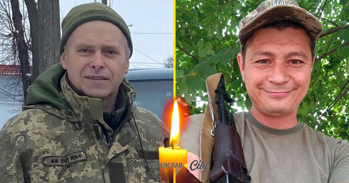 У роковини загибелі, 2 серпня, згадуємо Героїв Бориса Дудку та Руслана Бордюка