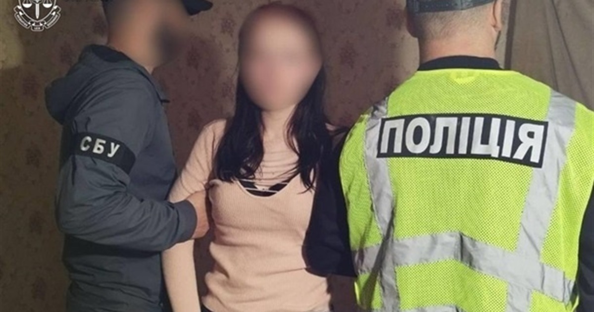 СБУ попереджає військових: росіяни вбивають через фейкові побачення на сайтах знайомств