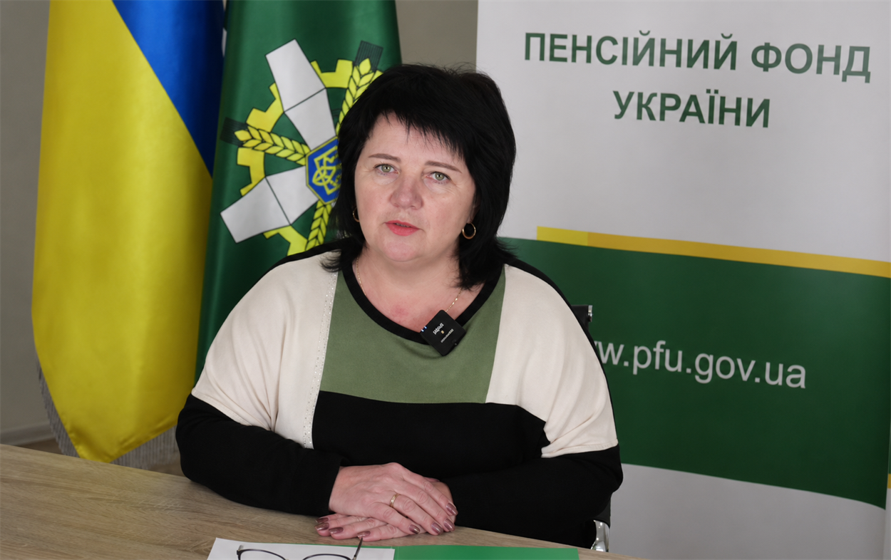 Альона Краснова, заступниця директора Департаменту пенсійного забезпечення, страхових виплат, соціальних послуг, житлових субсидій та пільг Пенсійного фонду України. Скриншот Пенсійний фонд України / Facebook