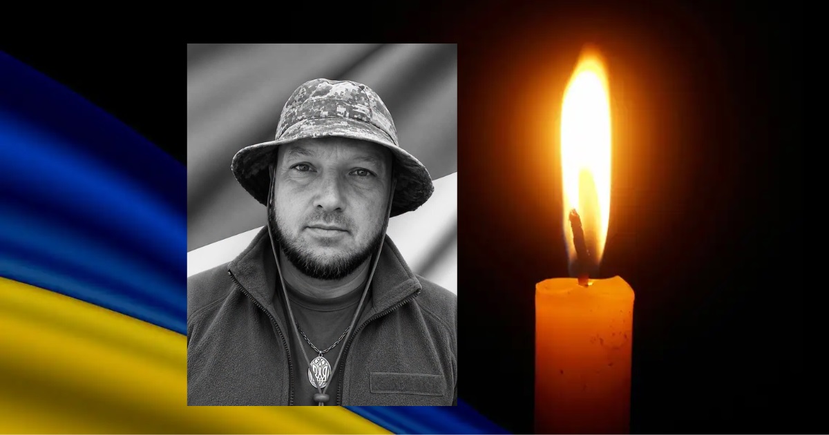 «На щиті» до рідного Чорткова повертається десантник-штурмовик Склярчук Роман