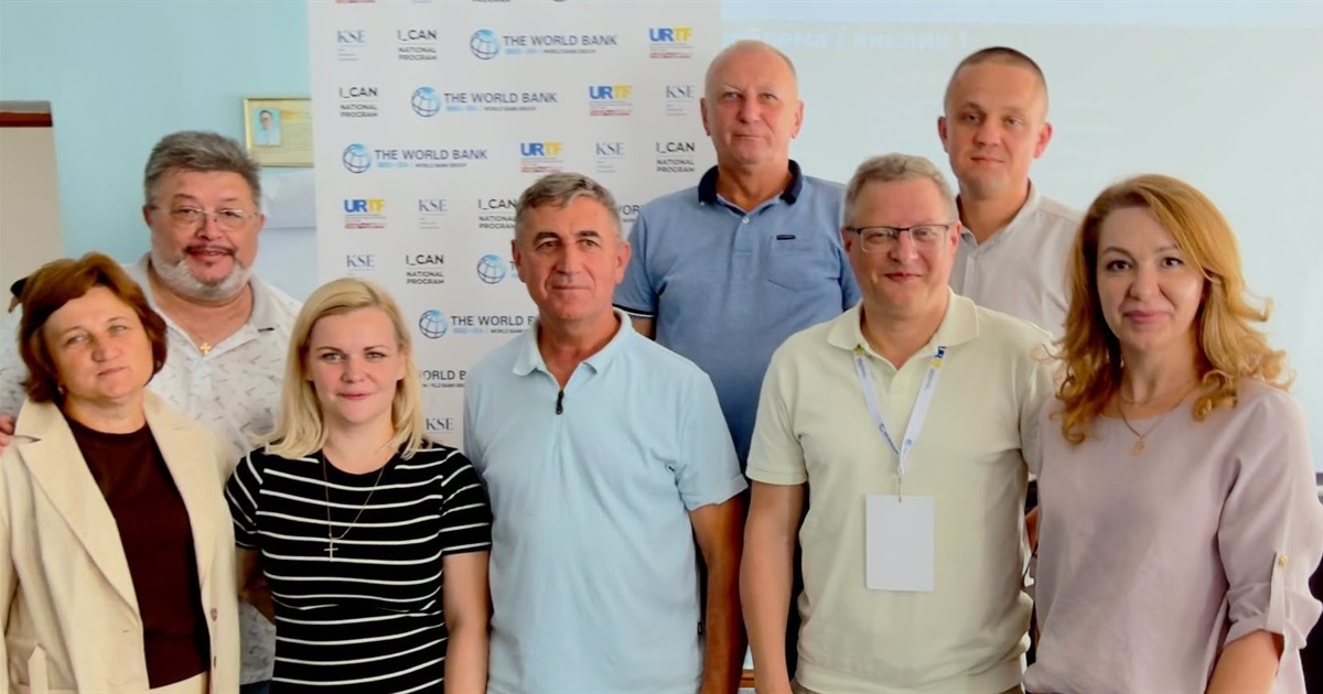 Більше можливостей для громади: старокостянтинівські фахівці навчаються працювати з інвестиціями