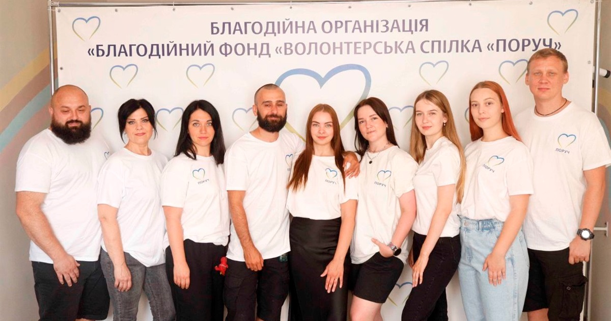 Безкоштовне навчання для ВПО в Києві: на які курси можна зареєструватися