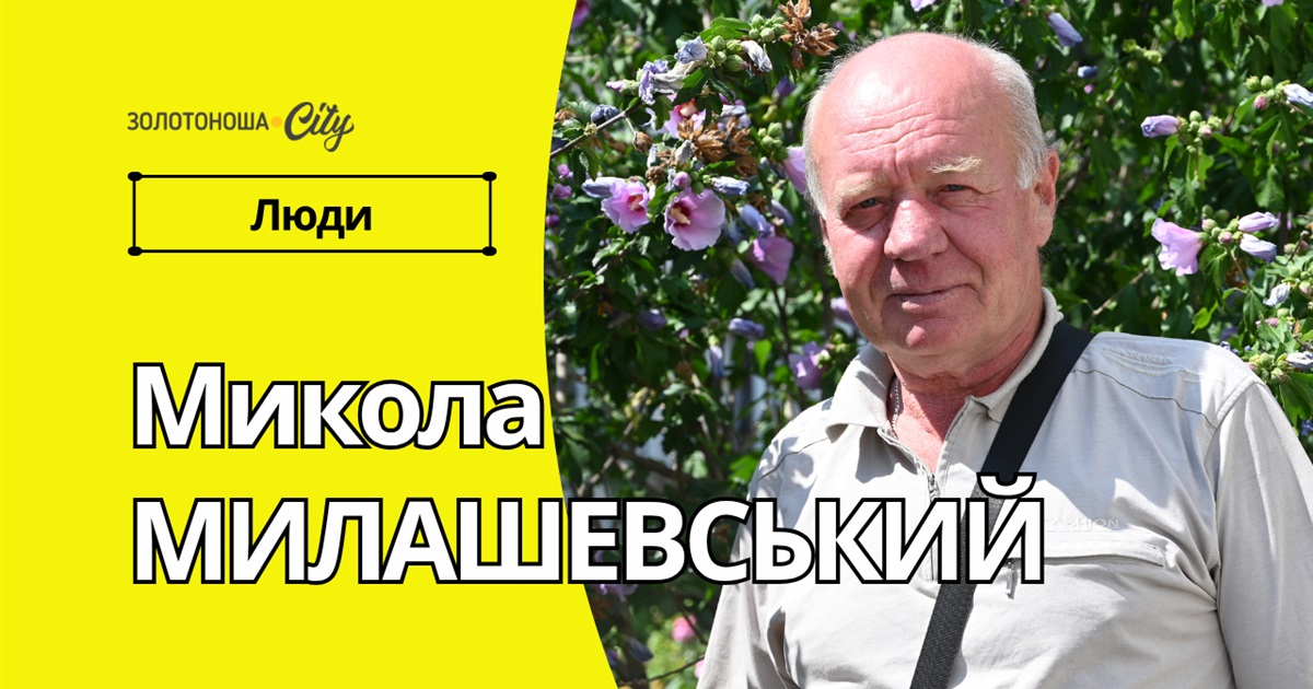 Будівельник – професія тих, хто залишає свій слід в історії