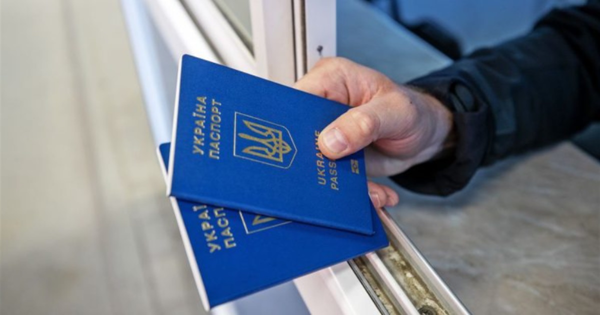 Що зміниться для українців у Чехії після 5 серпня: головне про тимчасовий захист
