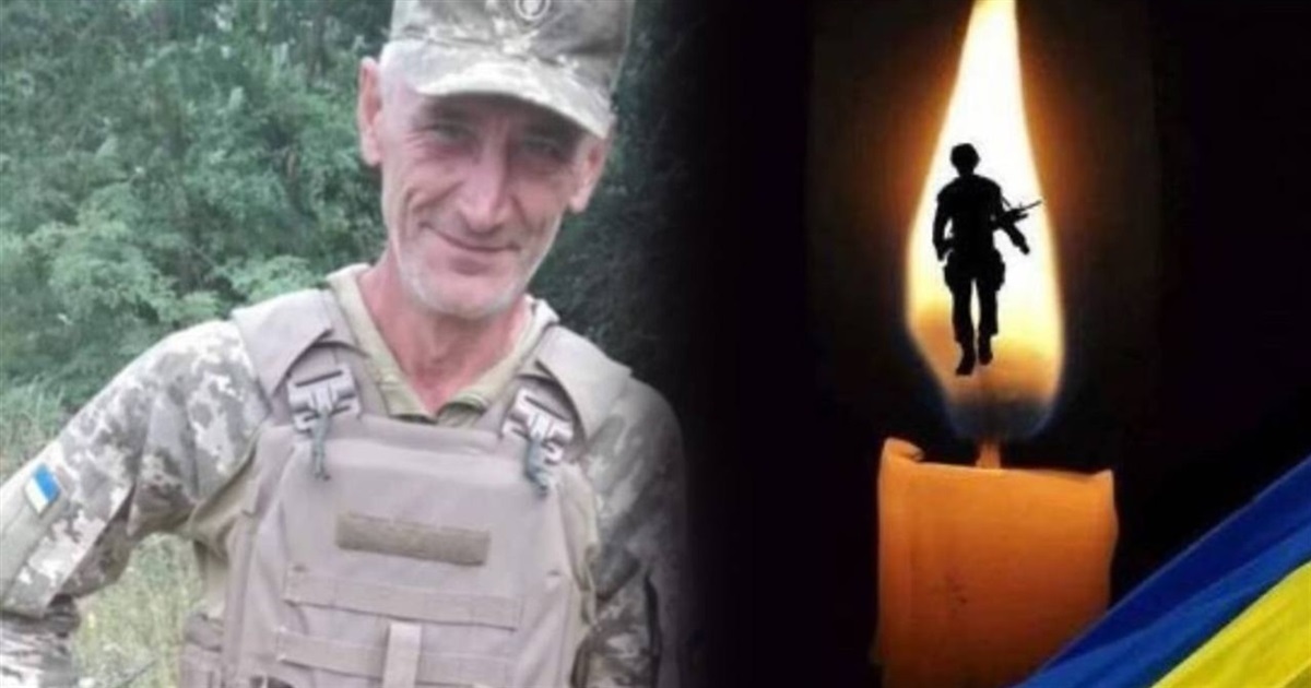 23 жовтня Переяславщина попрощається з воїном з Пристрім Володимиром Гордієнком, батьком двох доньок