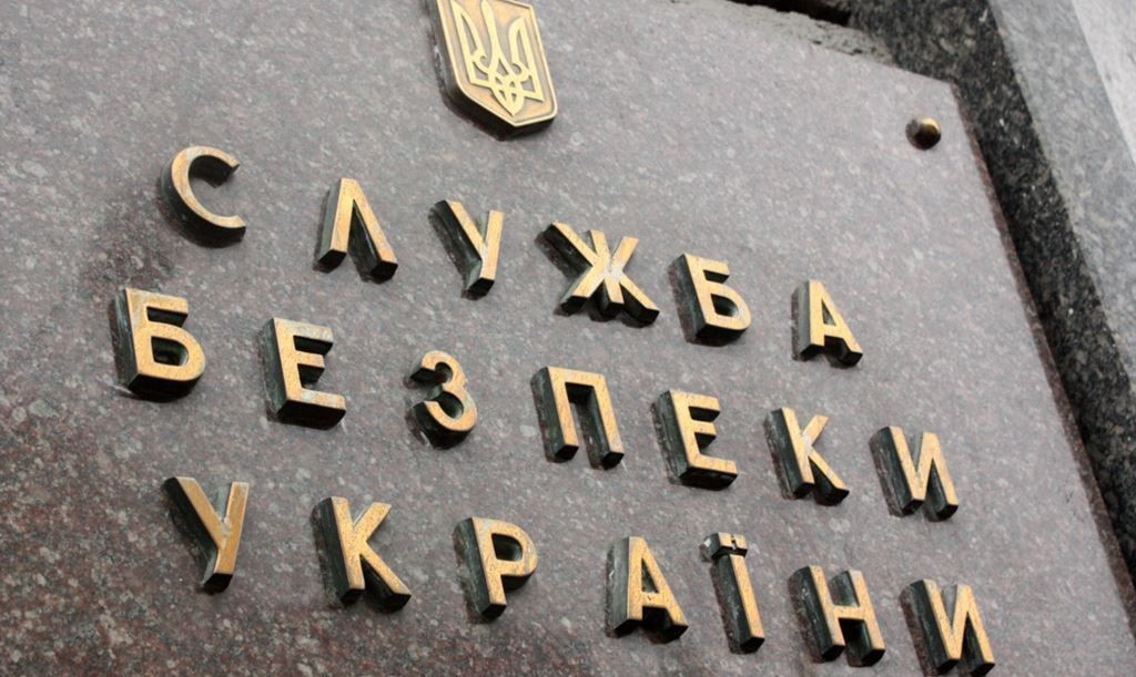 Контррозвідка СБУ виявила понад 90 спроб вербування мешканців Донбасу спецслужбами РФ