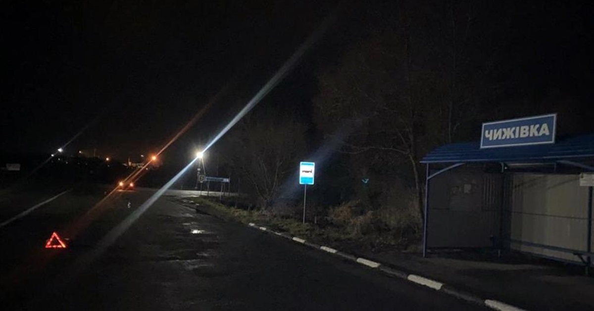 У Чижівці жінка потрапила під колеса автівки: поліція з’ясовує обставини