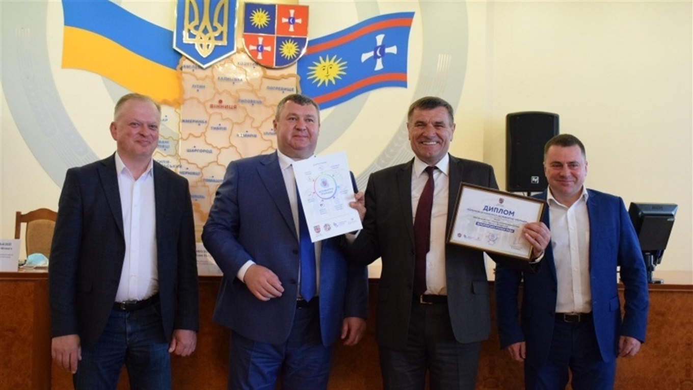 У Вінниці відзначили переможців конкурсу «Комфортні громади»: які плюси для Жмеринки і району