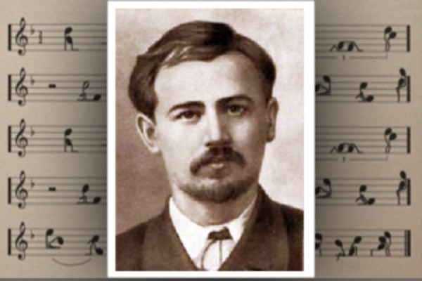 Як у Покровську відзначили 140-річчя Миколи Леонтовича