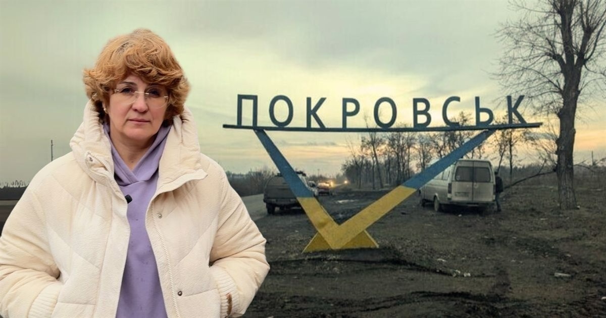 7 відеорепортажів з Покровська Наталії Бірюкової, для якої це місто рідне. Як воно змінювалось