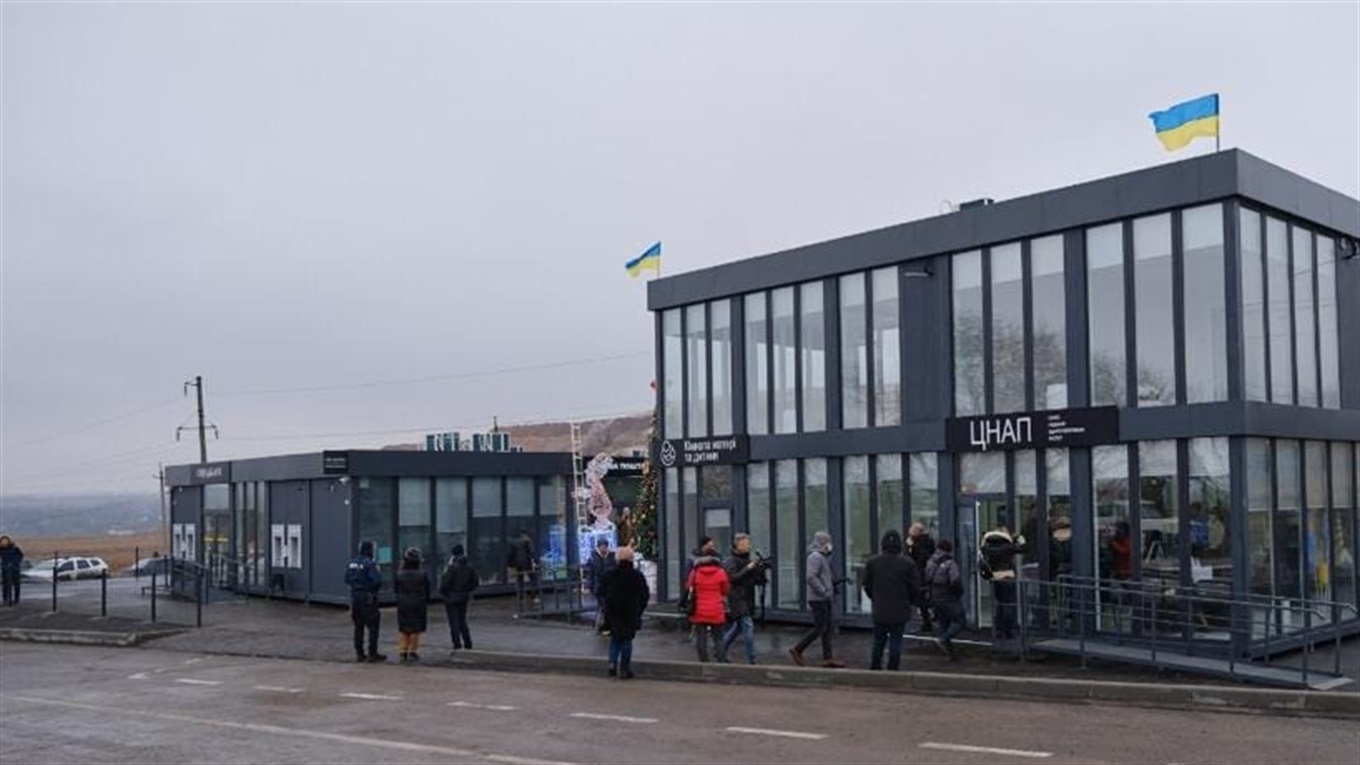 Законопроект о «переходном периоде». Что говорят в министерстве о приоритетном развитии Донбасса