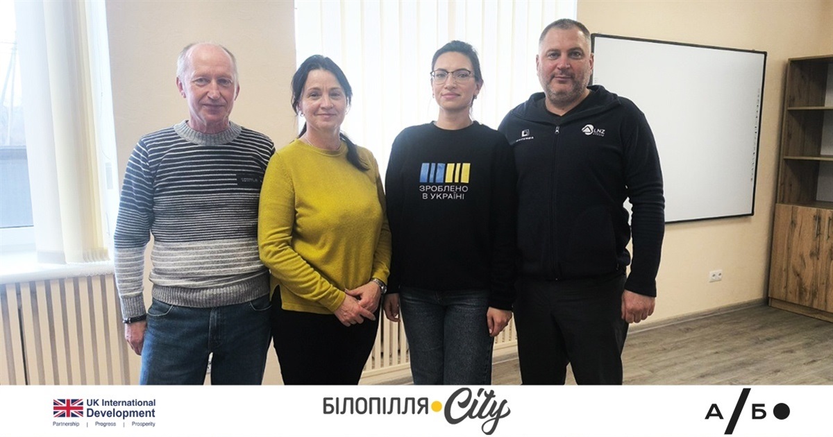 Обізнаний – працевлаштований: як у прифронтовій громаді дбають про професійну реалізацію ветеранів