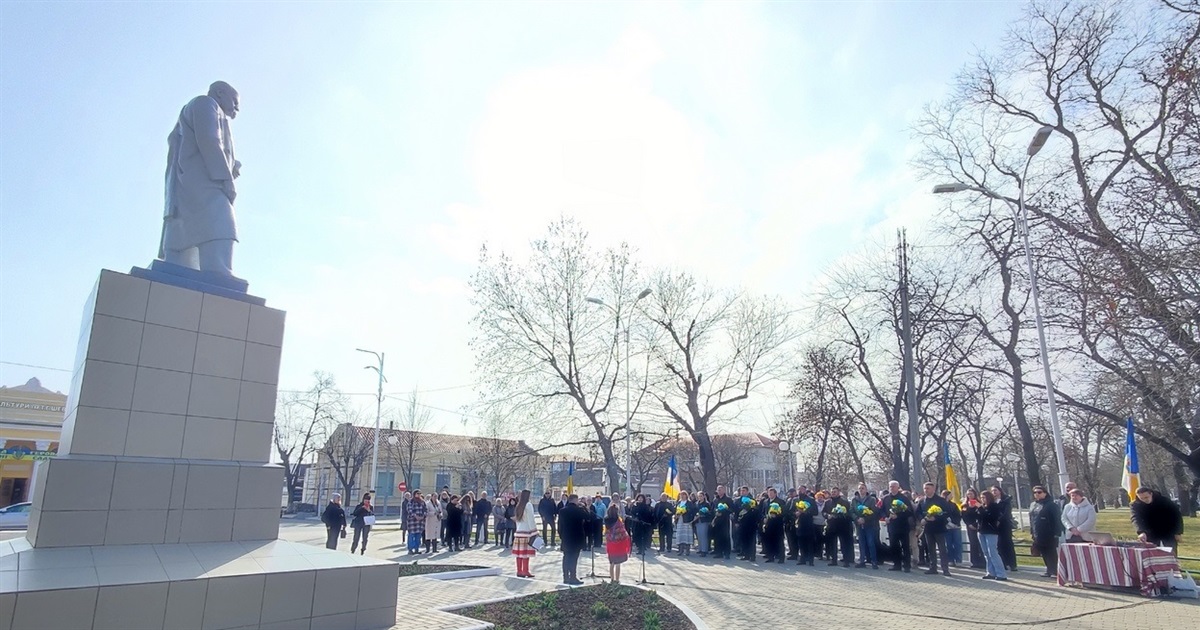 В Ізмаїлі відзначили 210-ту річницю з Дня народження Тараса Шевченка (відео)