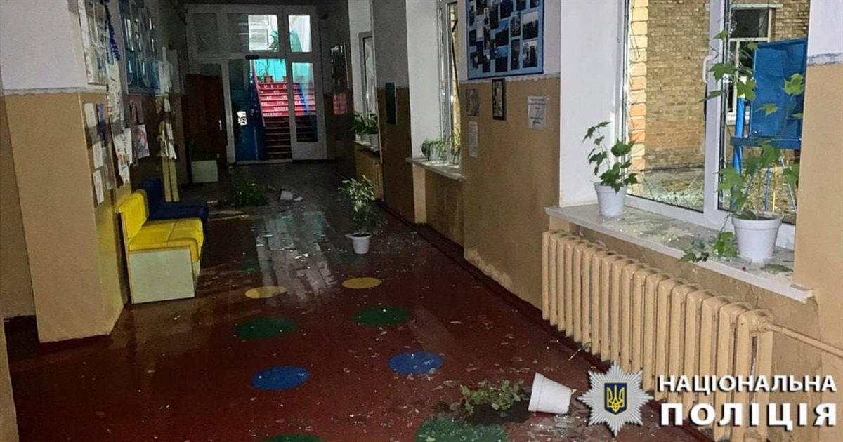 Через падіння уламків БпЛА на Київщині пошкоджені дитсадок і школа: наслідки нічної атаки