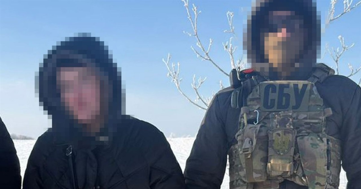 У Слов'янську затримали жінку. Вона мала підірвати будівлю ТЦК за завданням Росії