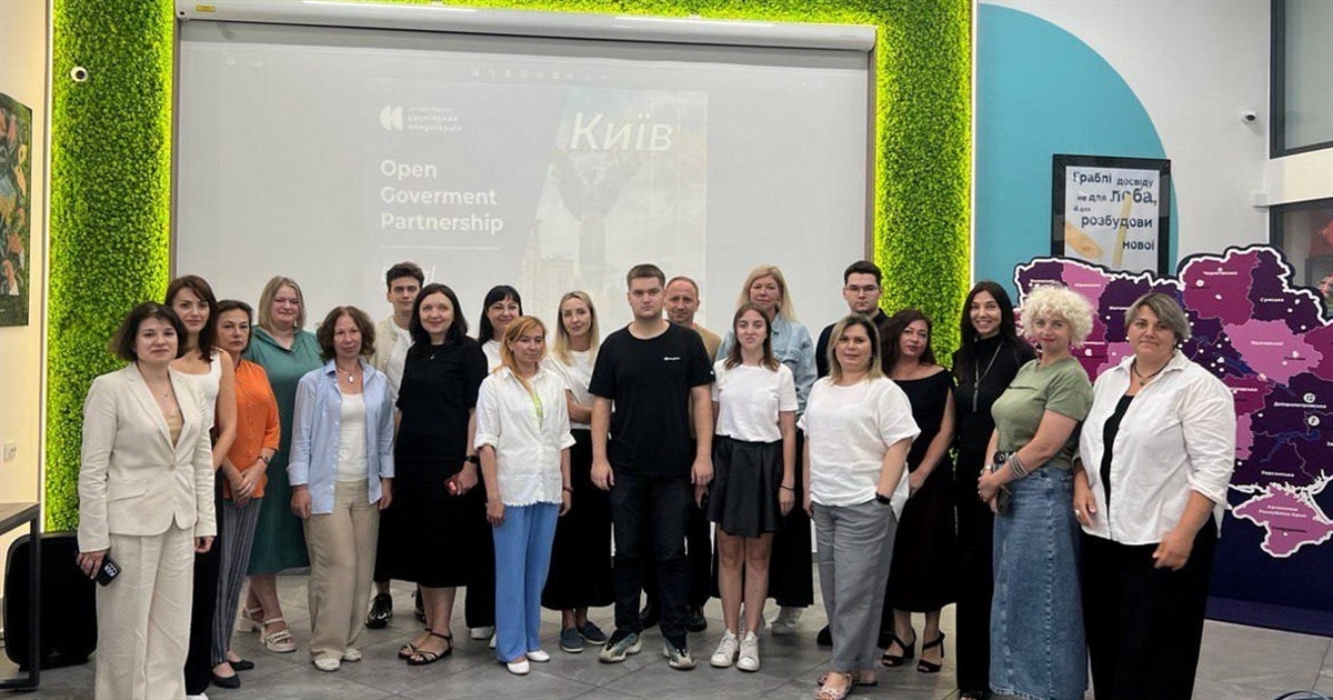 Шлях до прозорості: Звягель приєднується до глобальної ініціативи "Відкритий Уряд"