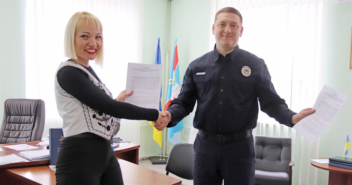 У Жмеринці підписали меморандум: пошук зниклих дітей і профілактика правопорушень неповнолітніх