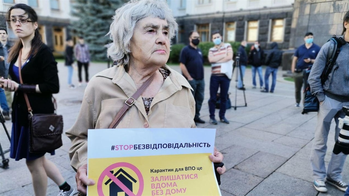 Забули про переселенців, але не про нардепів. Що не так з проєктом бюджету-2021