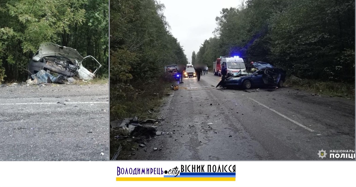 В Суховолі смертельне ДТП – є жертви