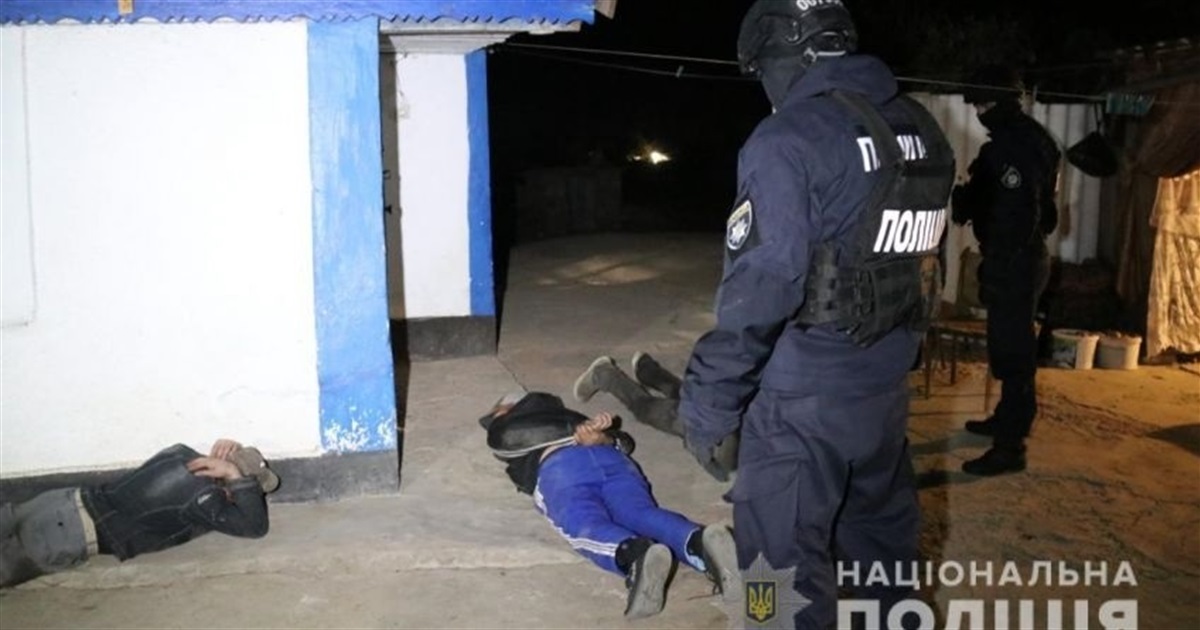 Банду накрили в Чаплинці