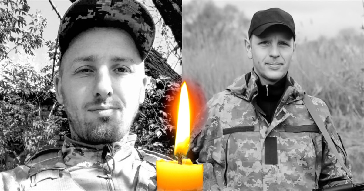 1 жовтня згадуємо полеглих Захисників Олександра Шквару та Олексія Журбаса