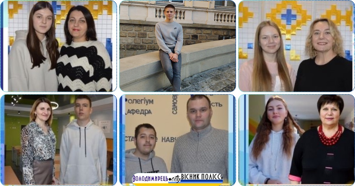 Юні науковці з Вараського району вибороли право представляти область на всеукраїнському етапі МАН